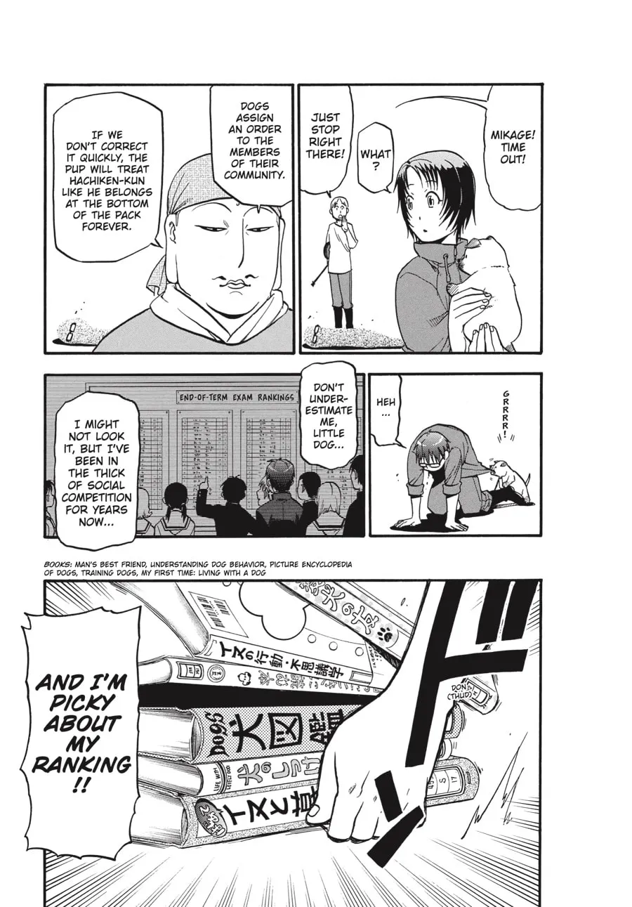 Read Silver Spoon Manga Online