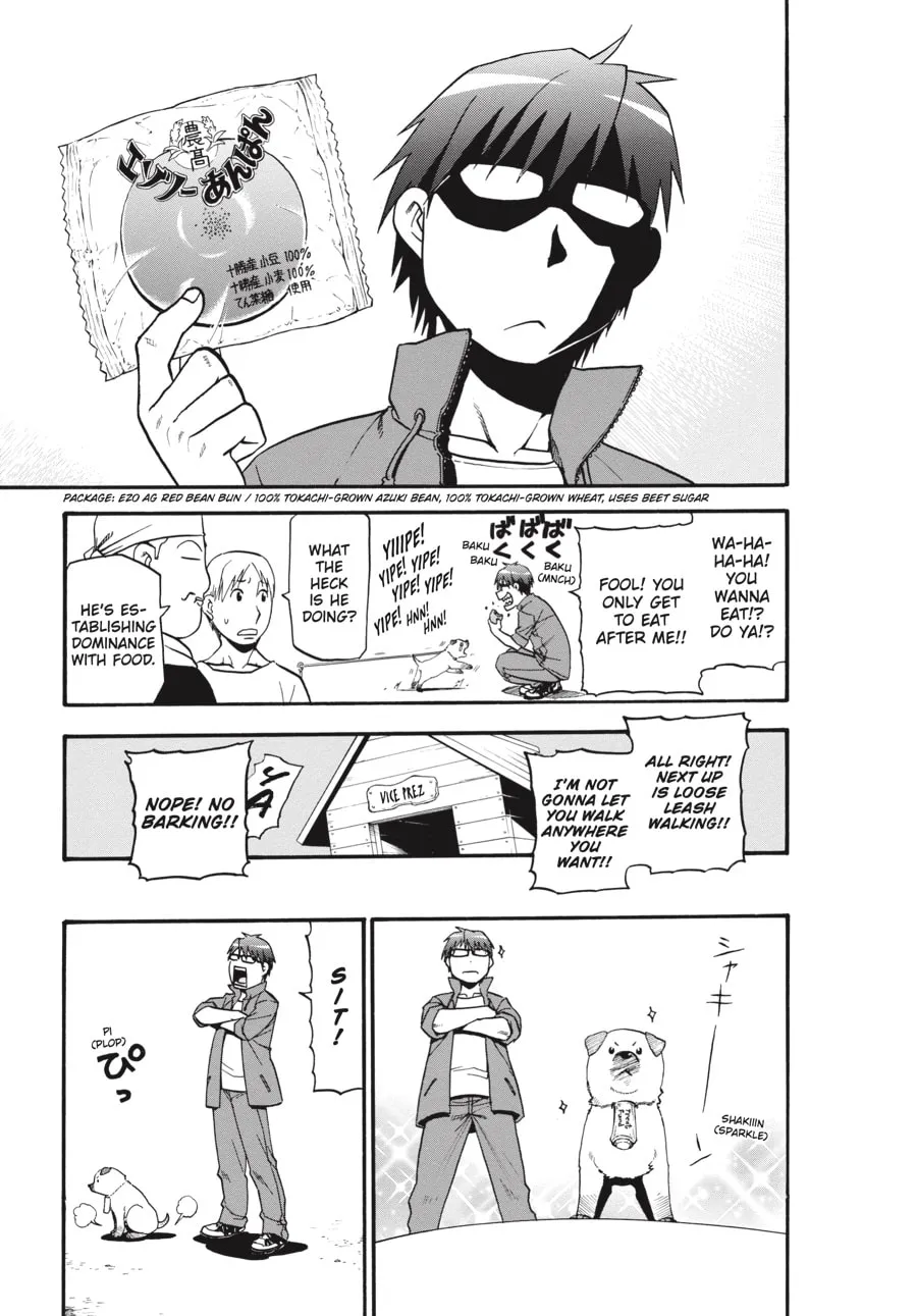 Read Silver Spoon Manga Online