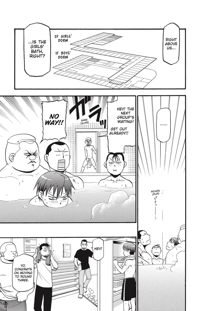 Read Silver Spoon Manga Online