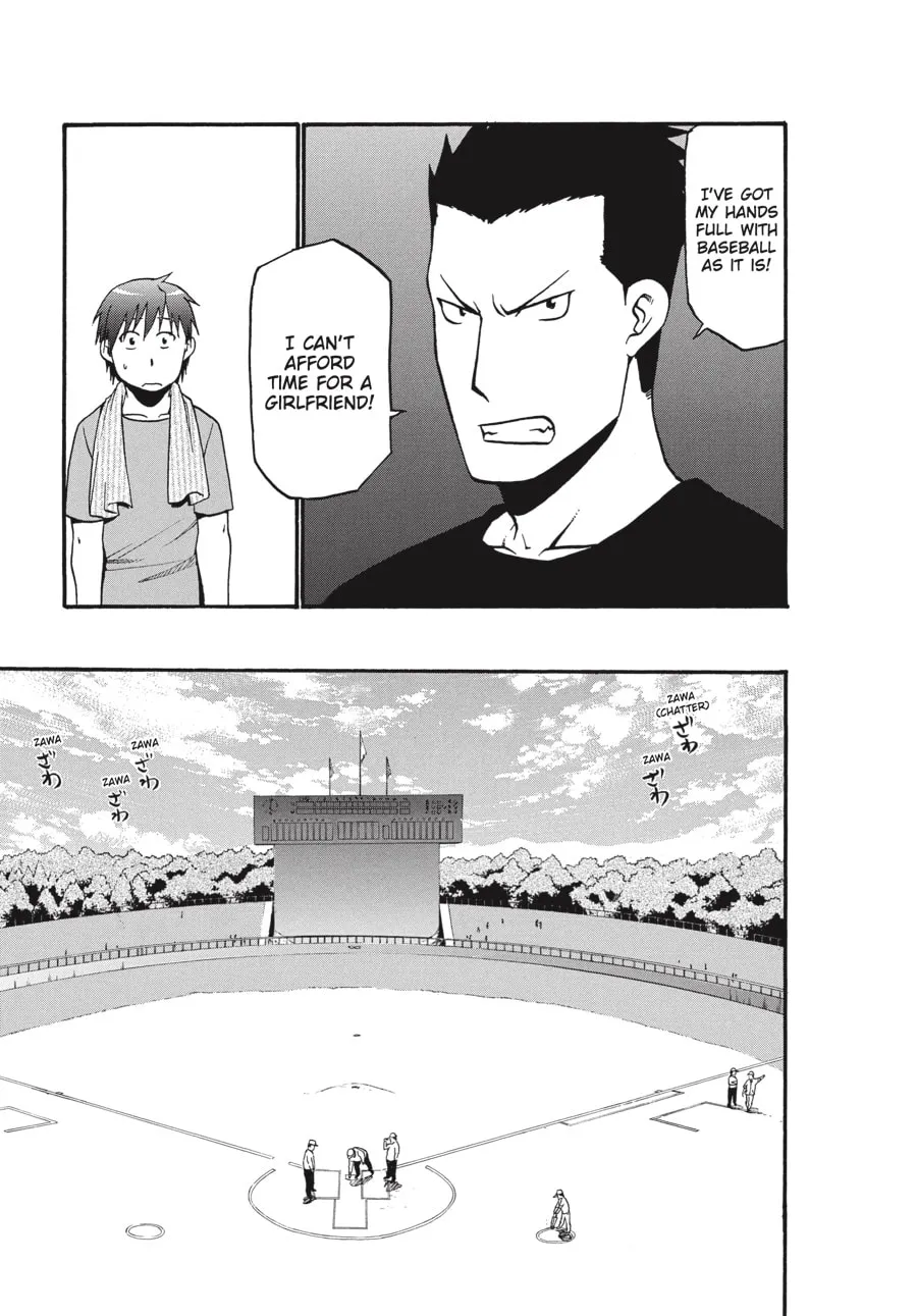 Read Silver Spoon Manga Online