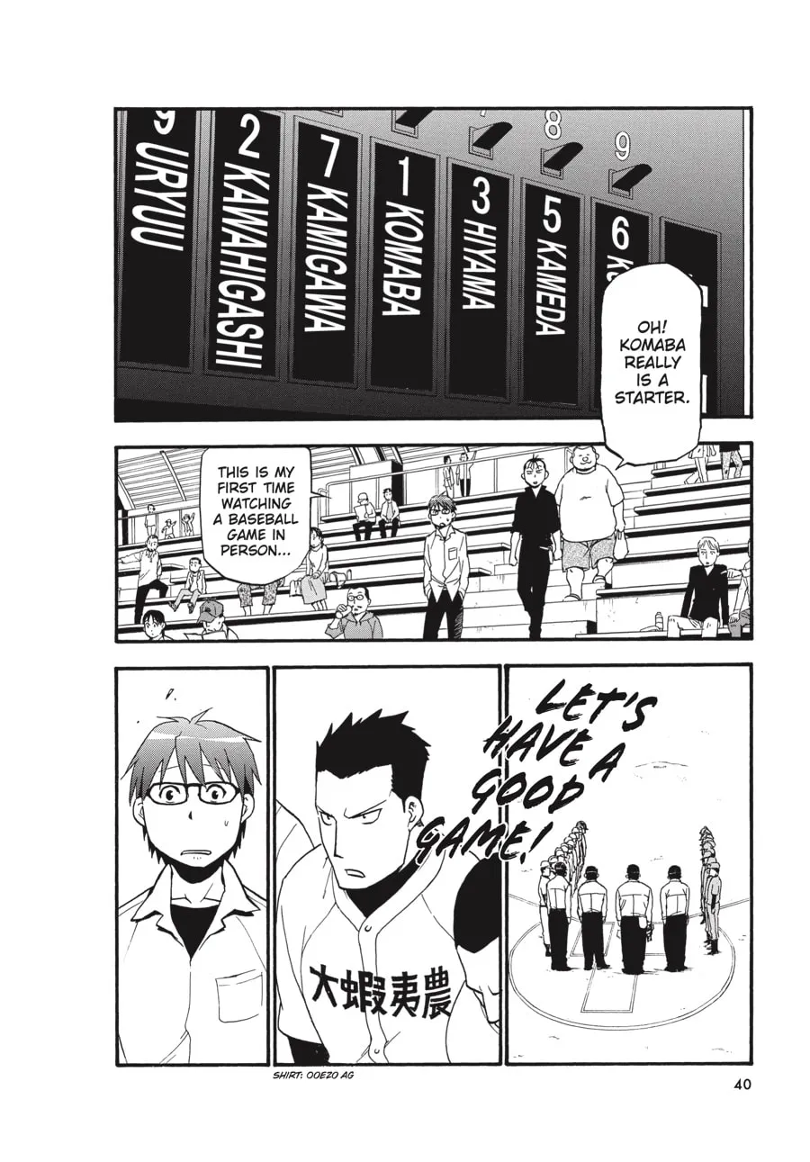 Read Silver Spoon Manga Online