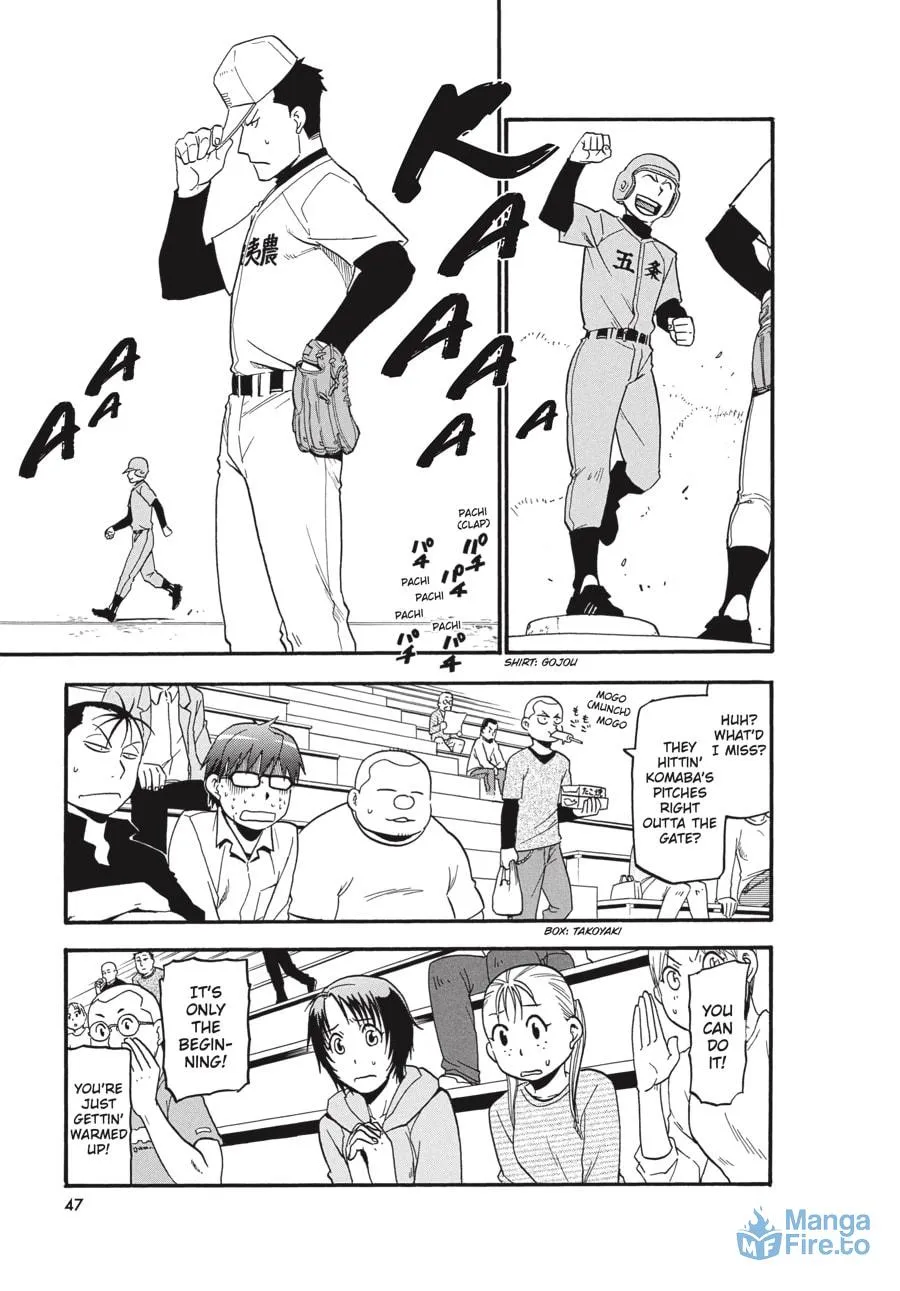 Read Silver Spoon Manga Online
