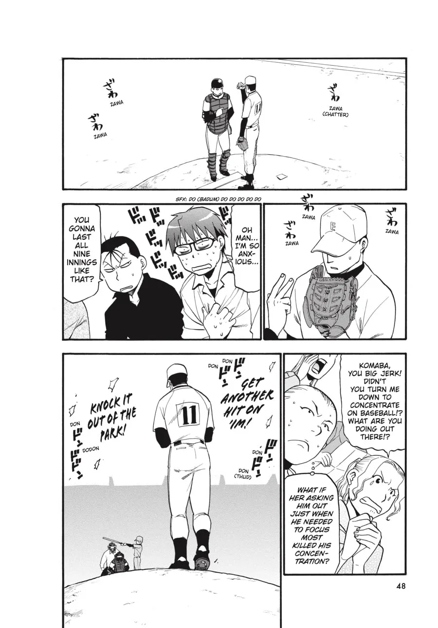 Read Silver Spoon Manga Online
