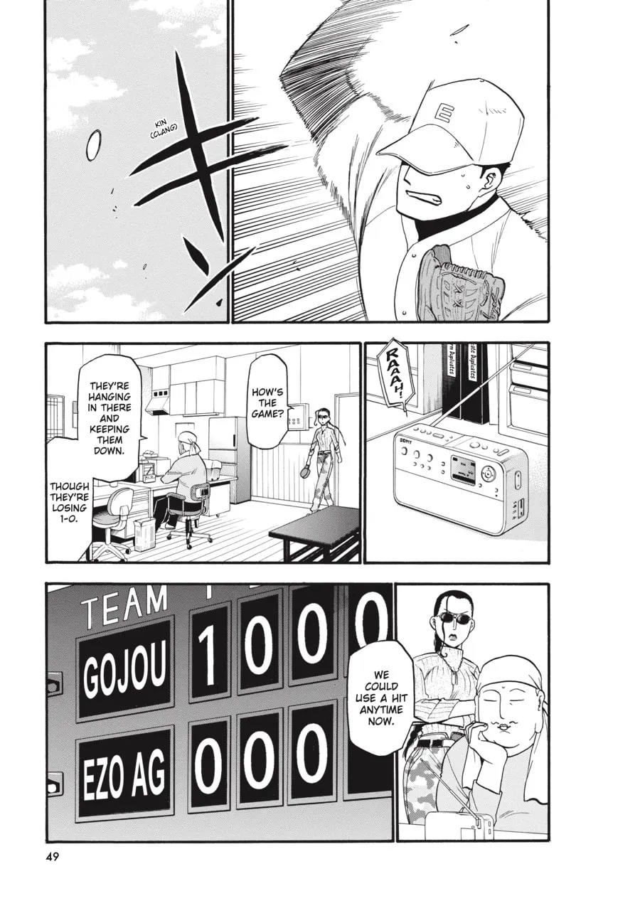 Read Silver Spoon Manga Online