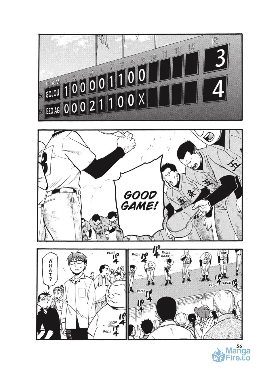 Read Silver Spoon Manga Online
