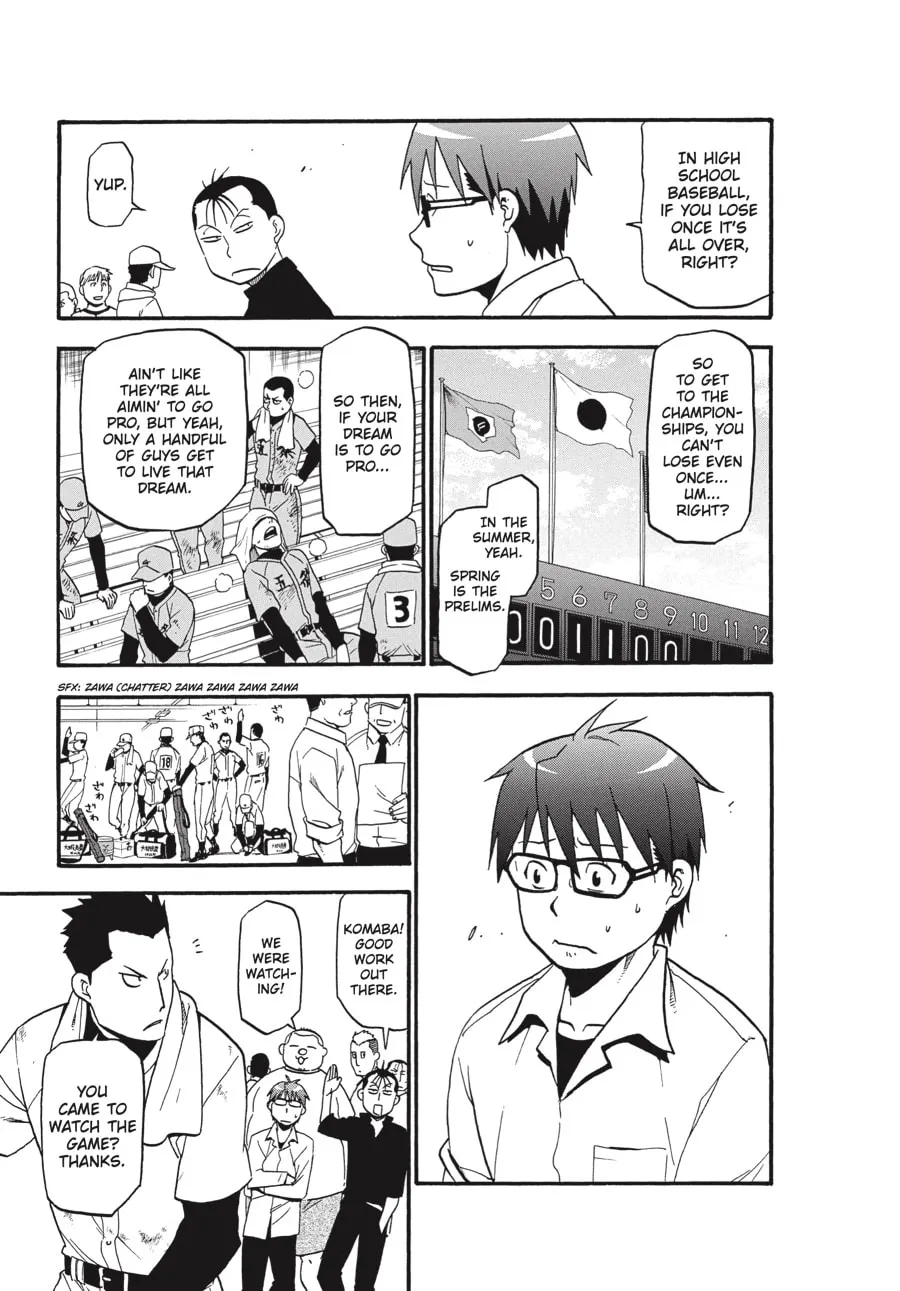 Read Silver Spoon Manga Online