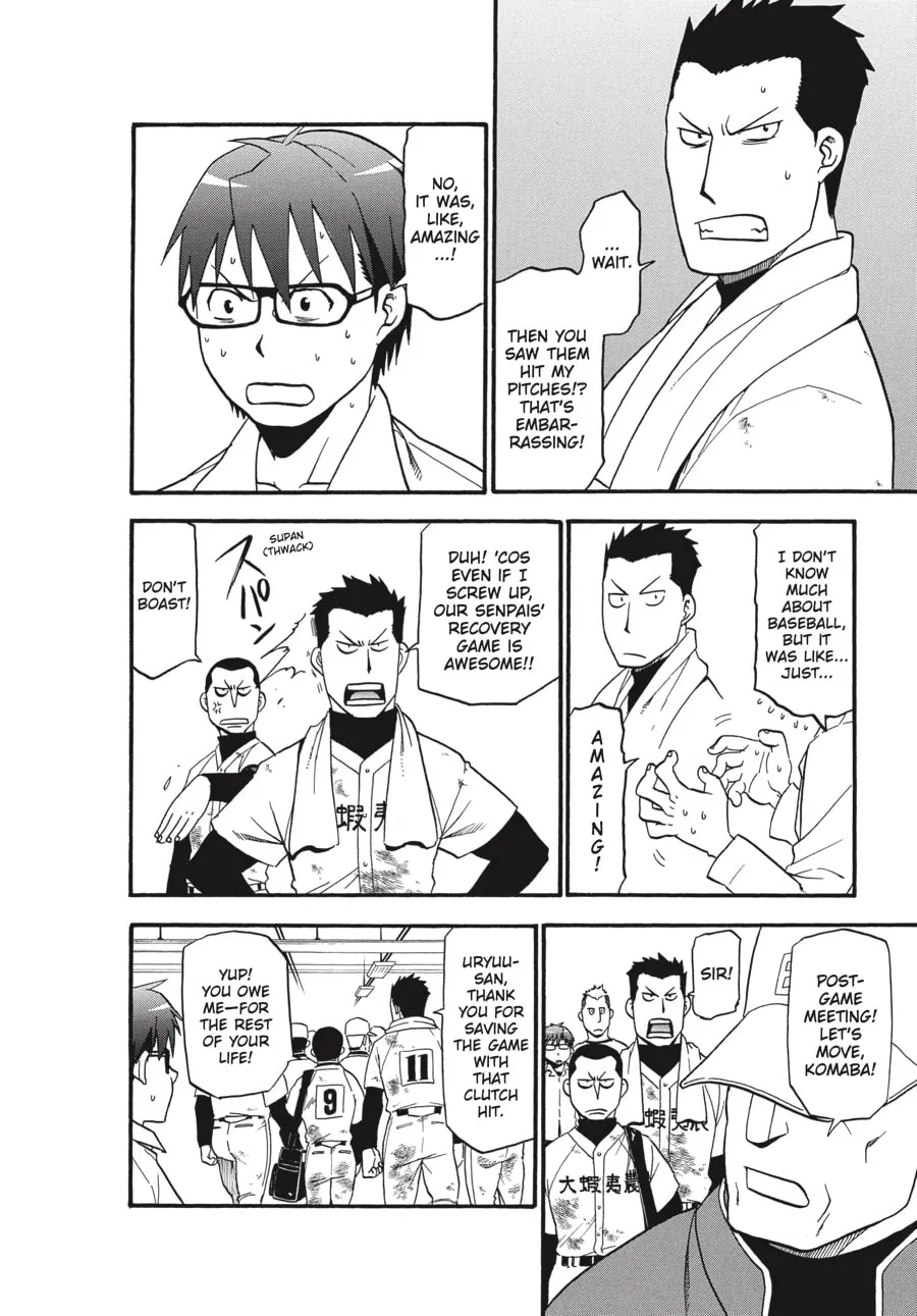 Read Silver Spoon Manga Online