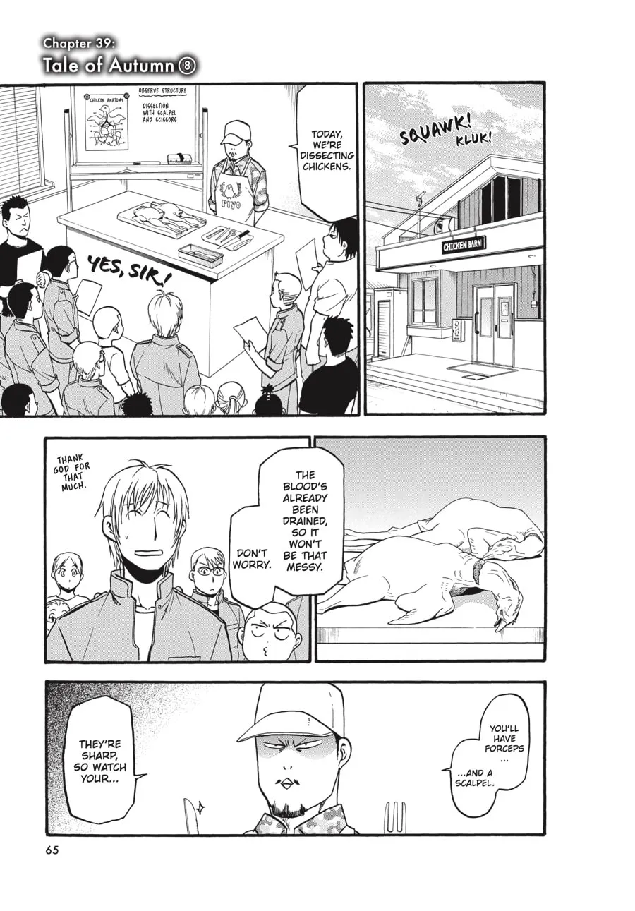 Read Silver Spoon Manga Online