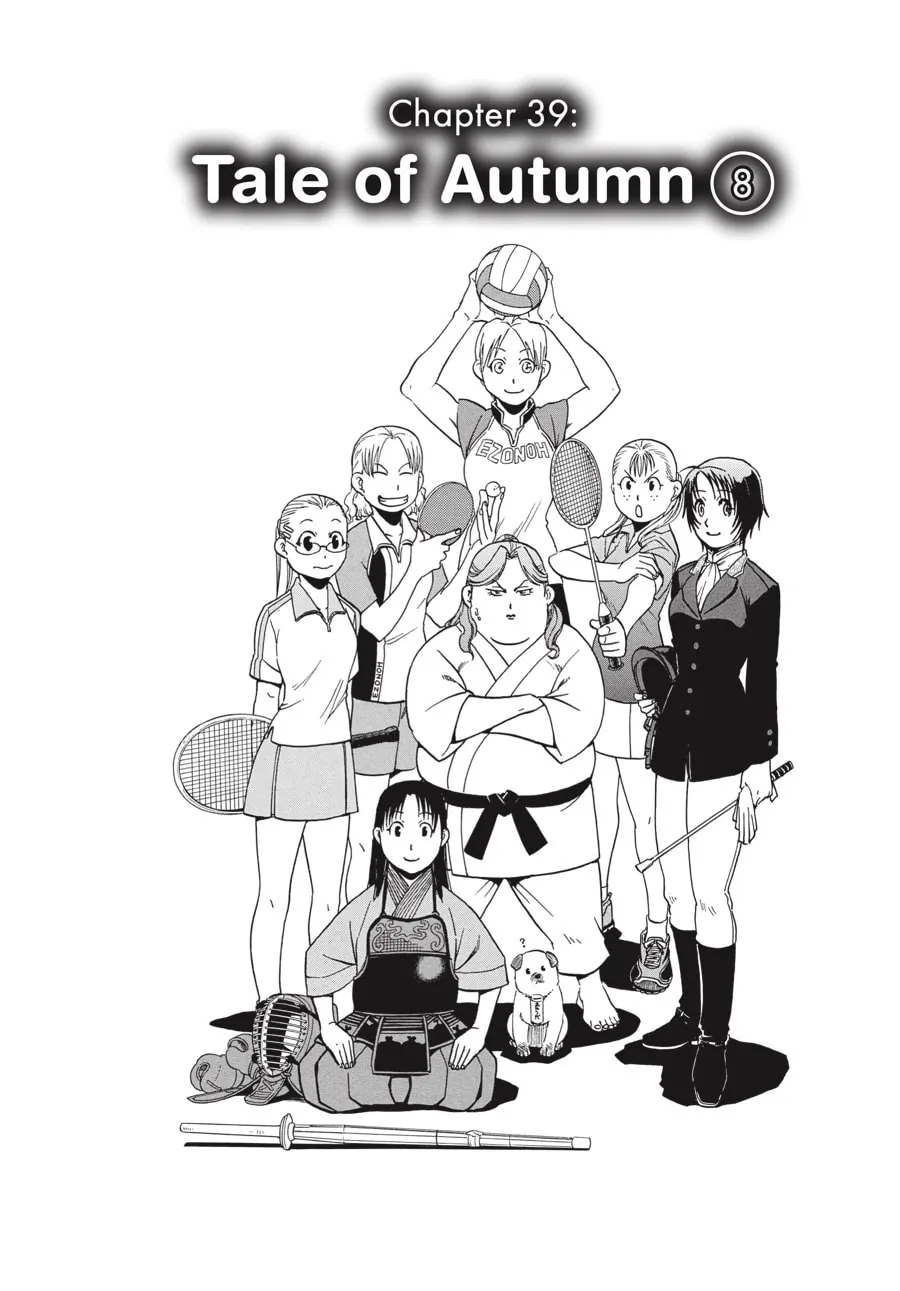 Read Silver Spoon Manga Online