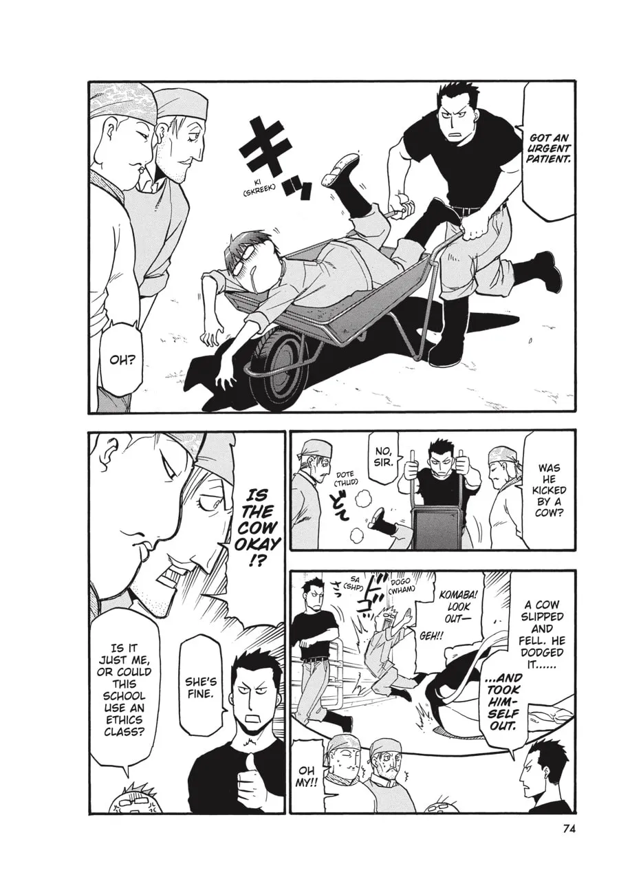 Read Silver Spoon Manga Online