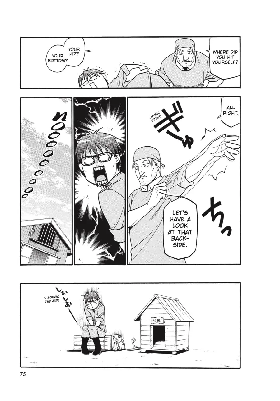Read Silver Spoon Manga Online