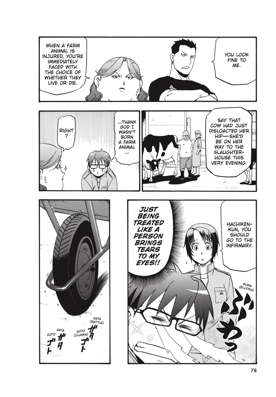 Read Silver Spoon Manga Online