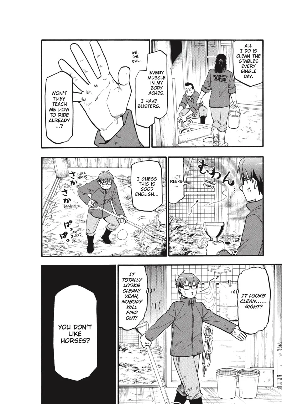 Read Silver Spoon Manga Online