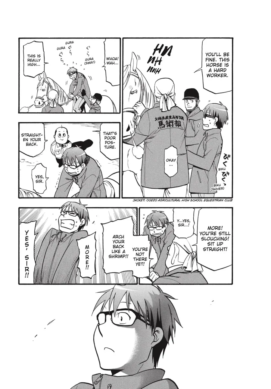 Read Silver Spoon Manga Online