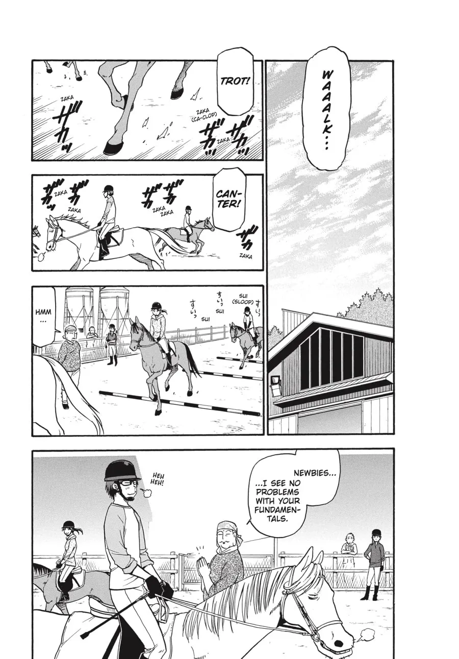 Read Silver Spoon Manga Online
