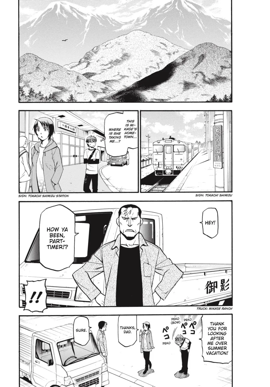 Read Silver Spoon Manga Online