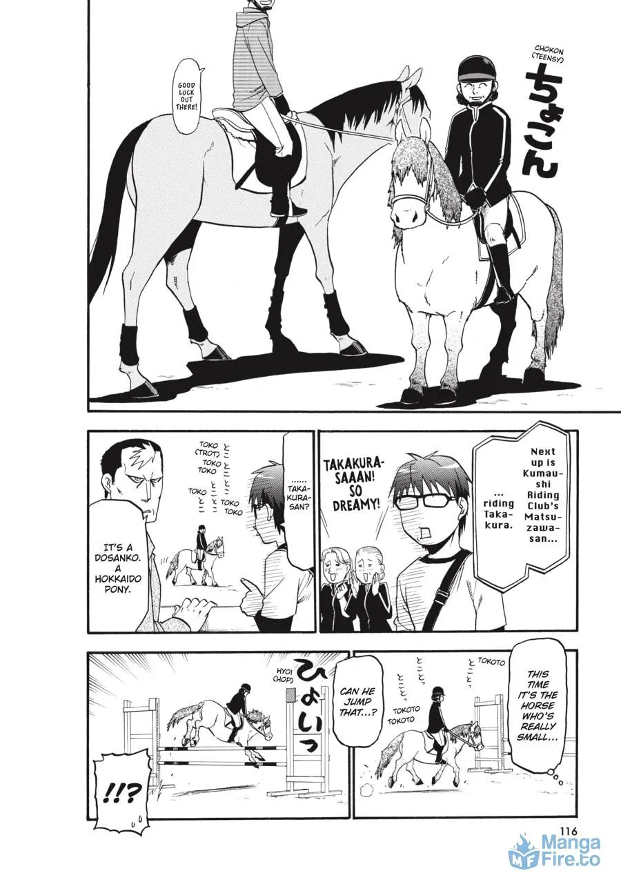 Read Silver Spoon Manga Online