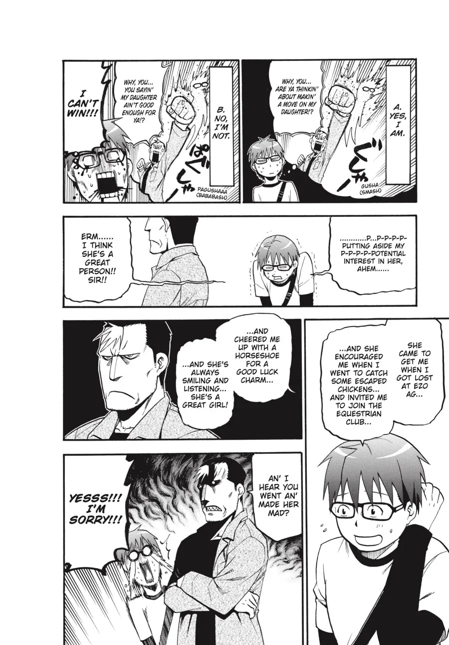 Read Silver Spoon Manga Online