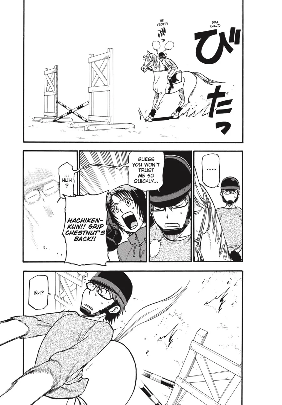 Read Silver Spoon Manga Online