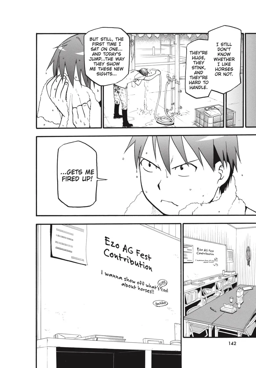 Read Silver Spoon Manga Online