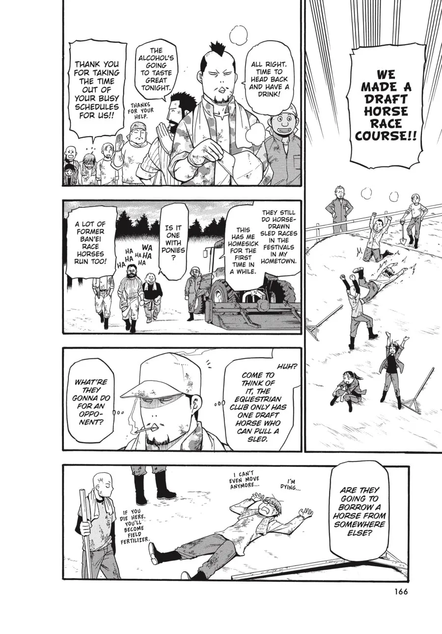 Read Silver Spoon Manga Online