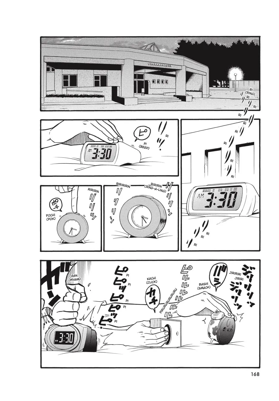 Read Silver Spoon Manga Online