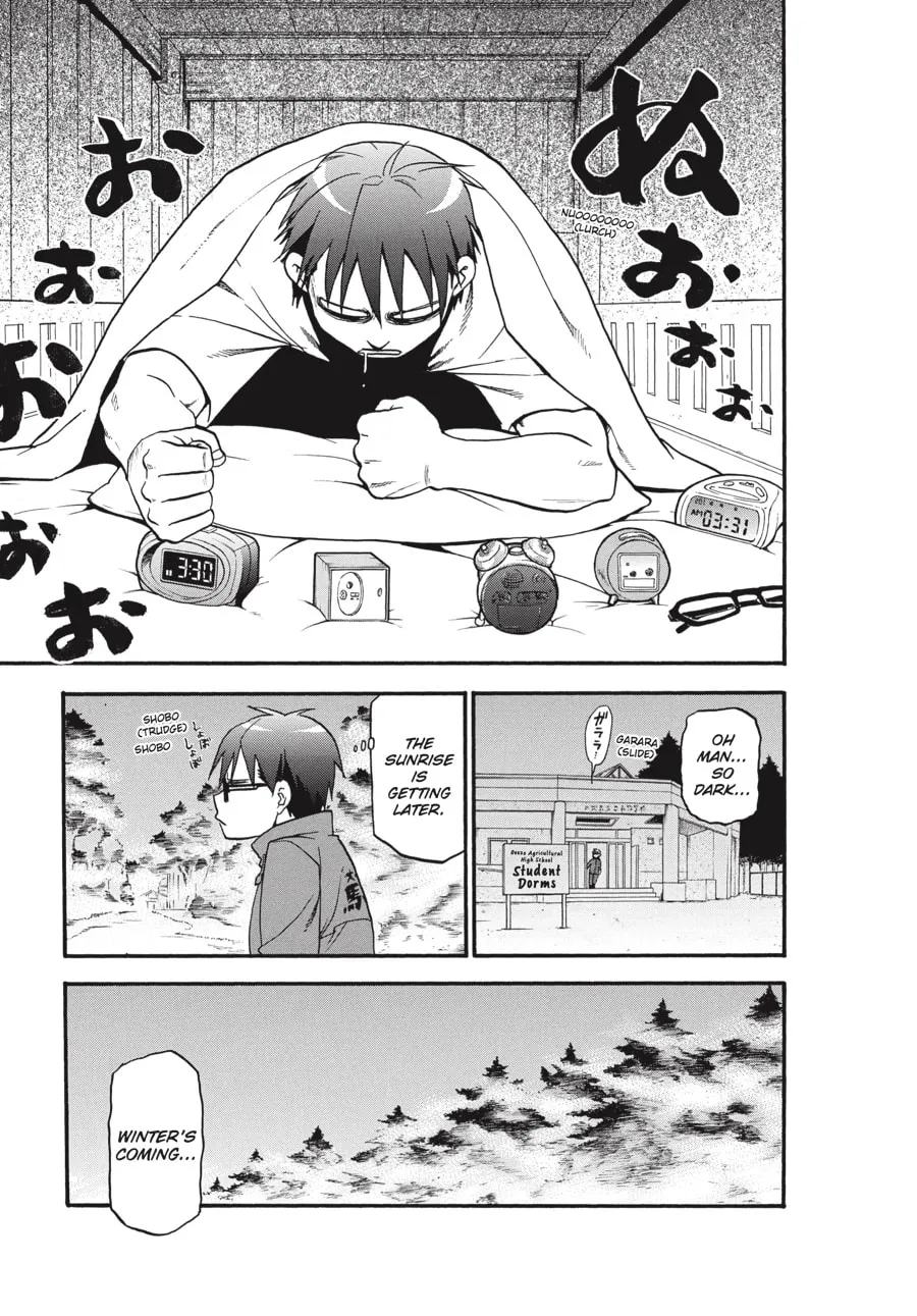 Read Silver Spoon Manga Online