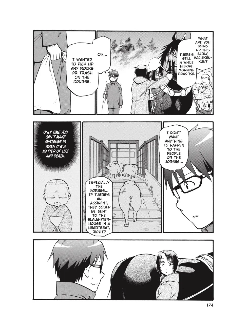 Read Silver Spoon Manga Online