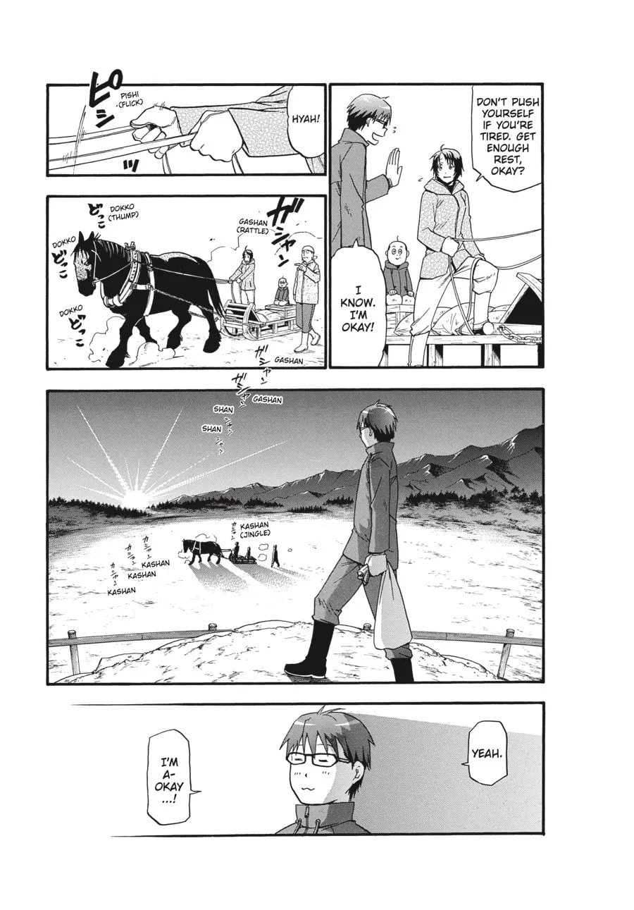 Read Silver Spoon Manga Online