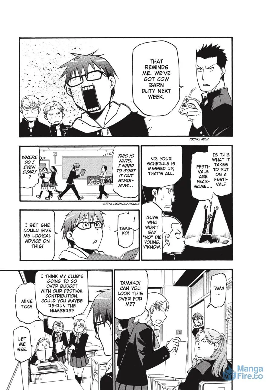 Read Silver Spoon Manga Online