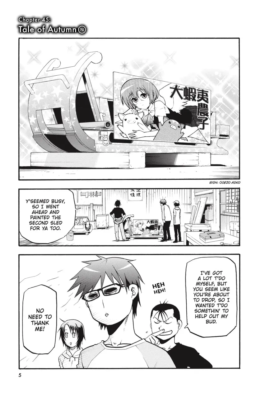 Read Silver Spoon Manga Online