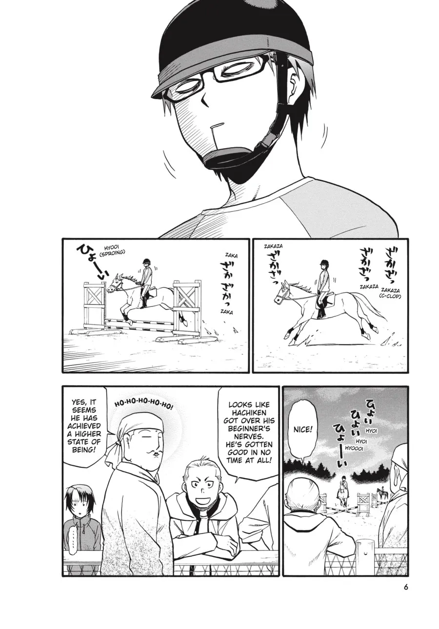 Read Silver Spoon Manga Online