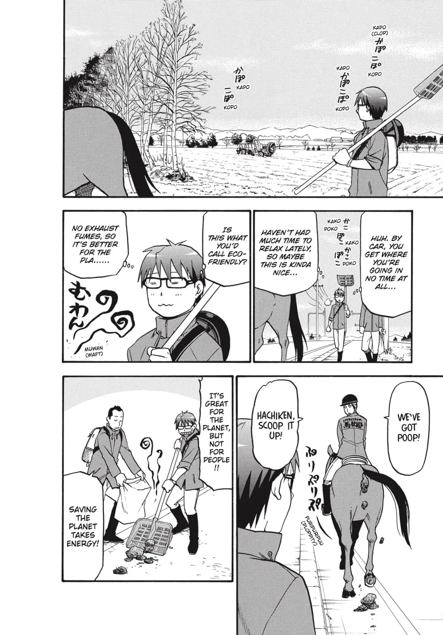 Read Silver Spoon Manga Online
