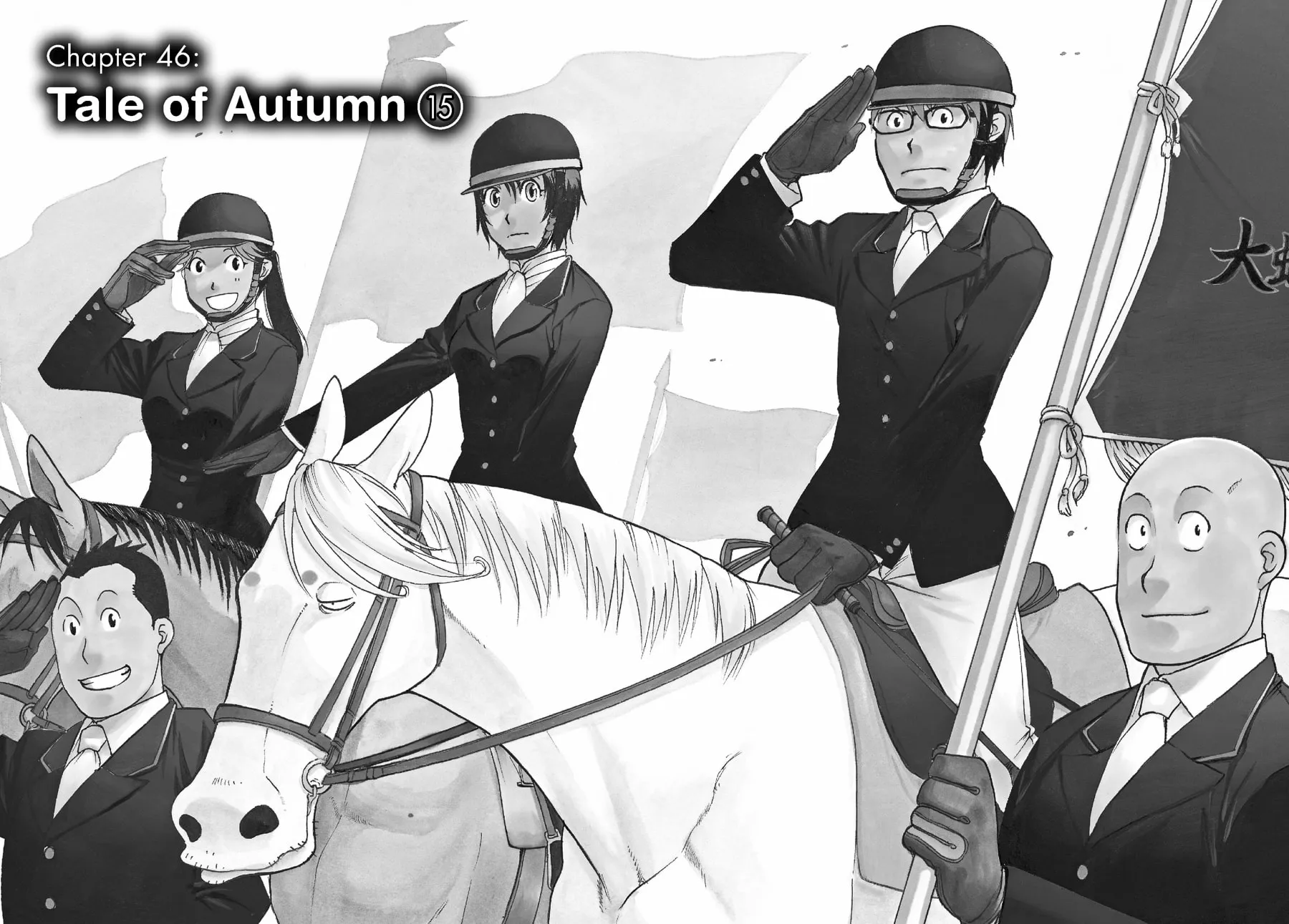 Read Silver Spoon Manga Online