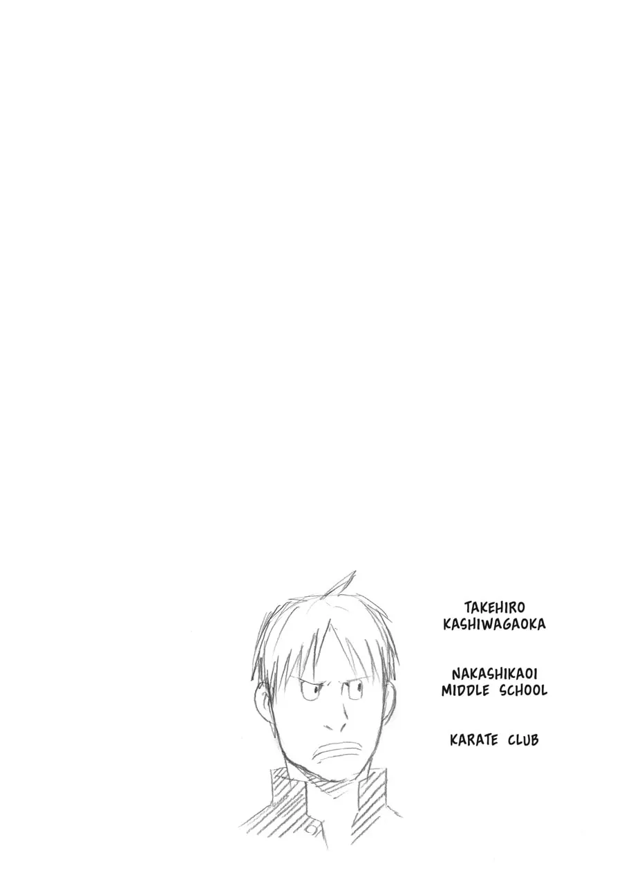 Read Silver Spoon Manga Online