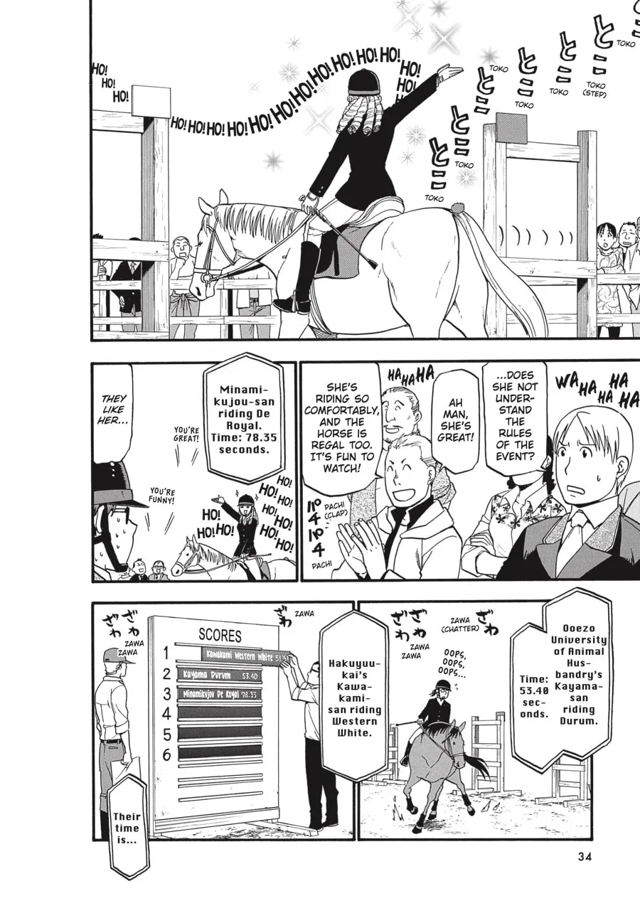 Read Silver Spoon Manga Online