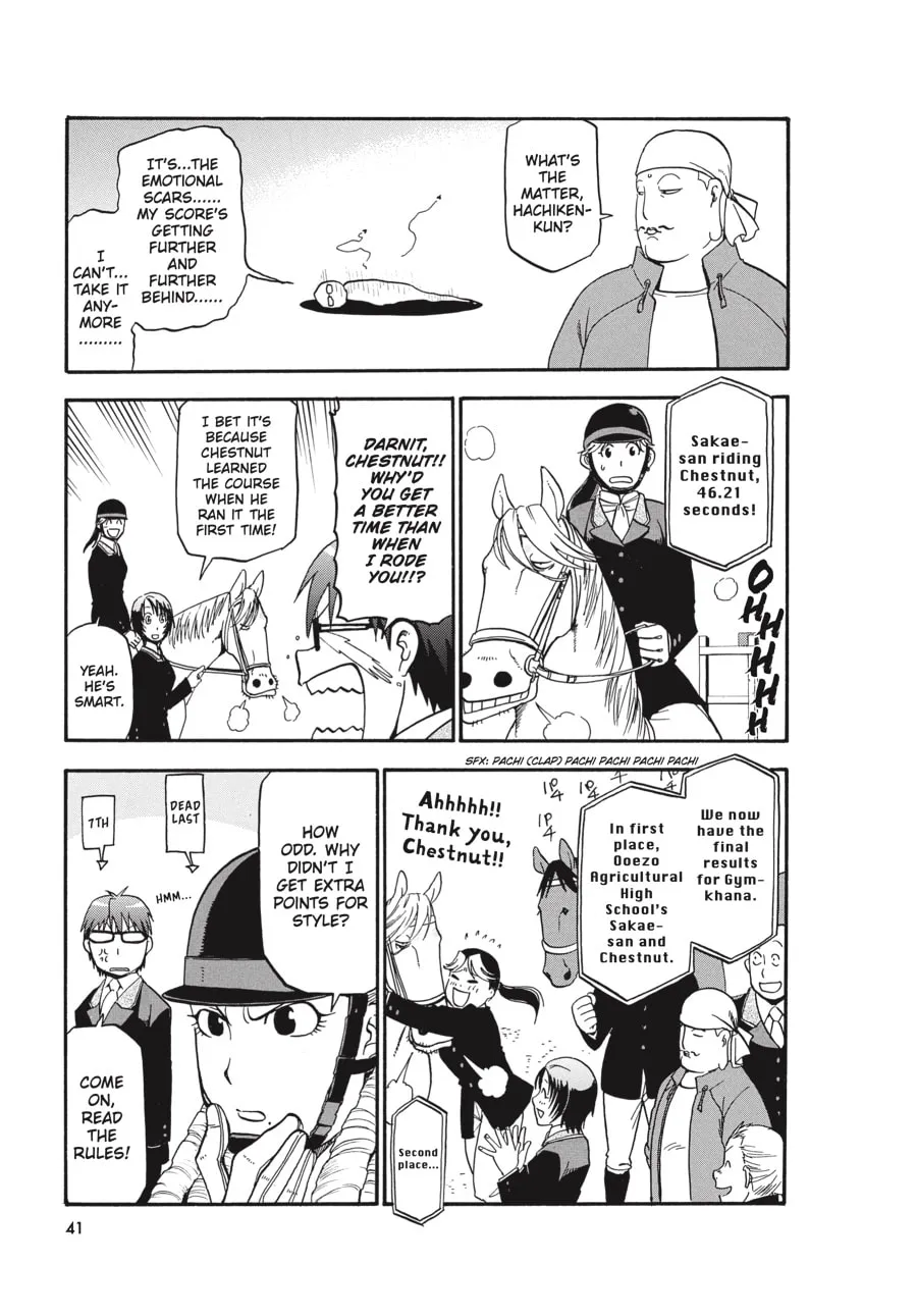 Read Silver Spoon Manga Online