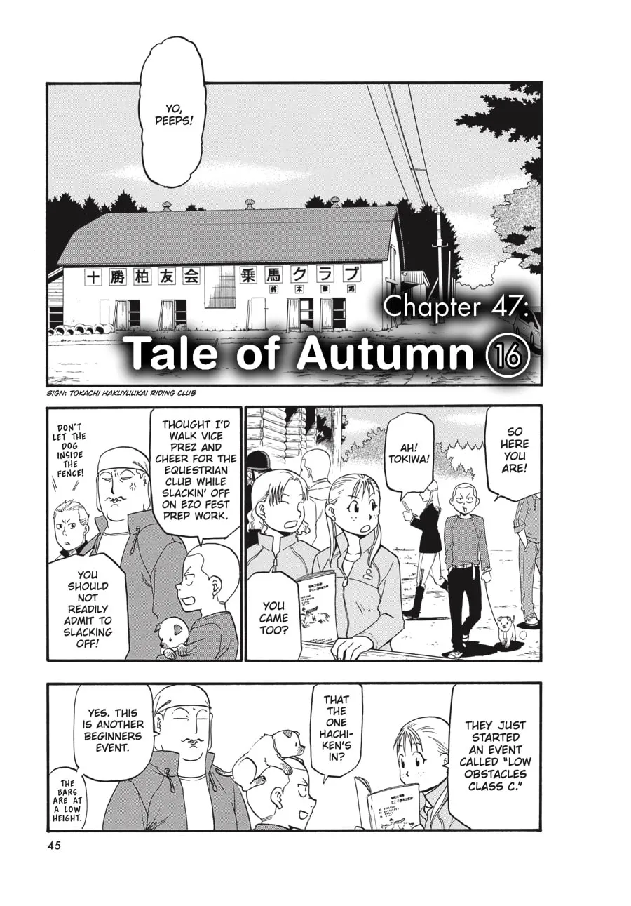 Read Silver Spoon Manga Online