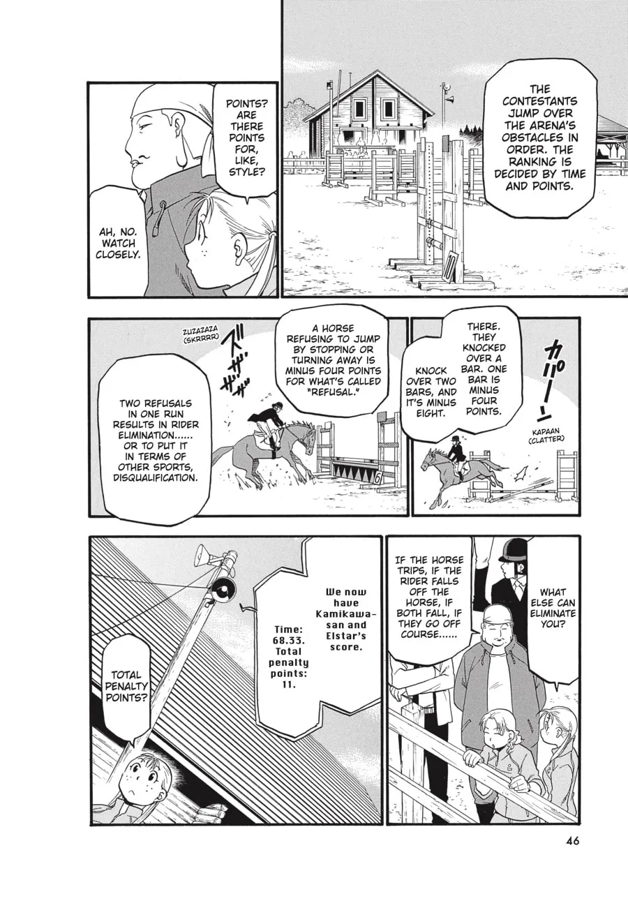 Read Silver Spoon Manga Online