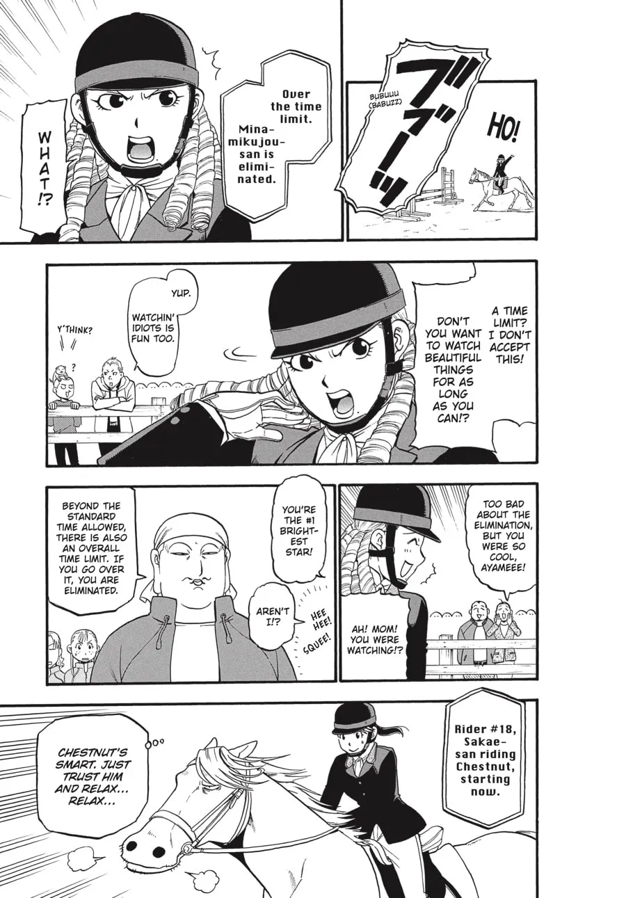 Read Silver Spoon Manga Online