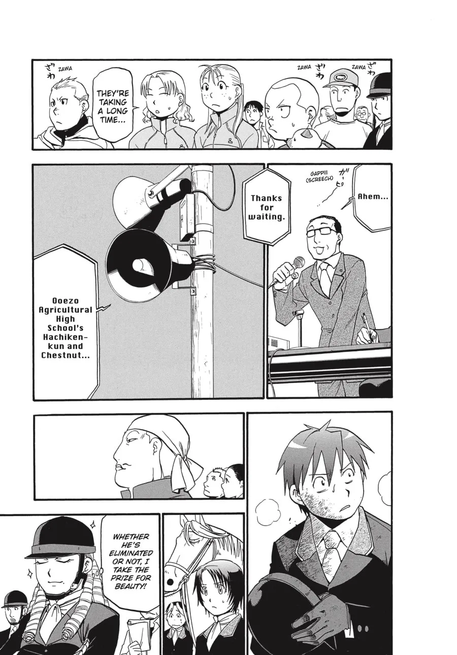 Read Silver Spoon Manga Online