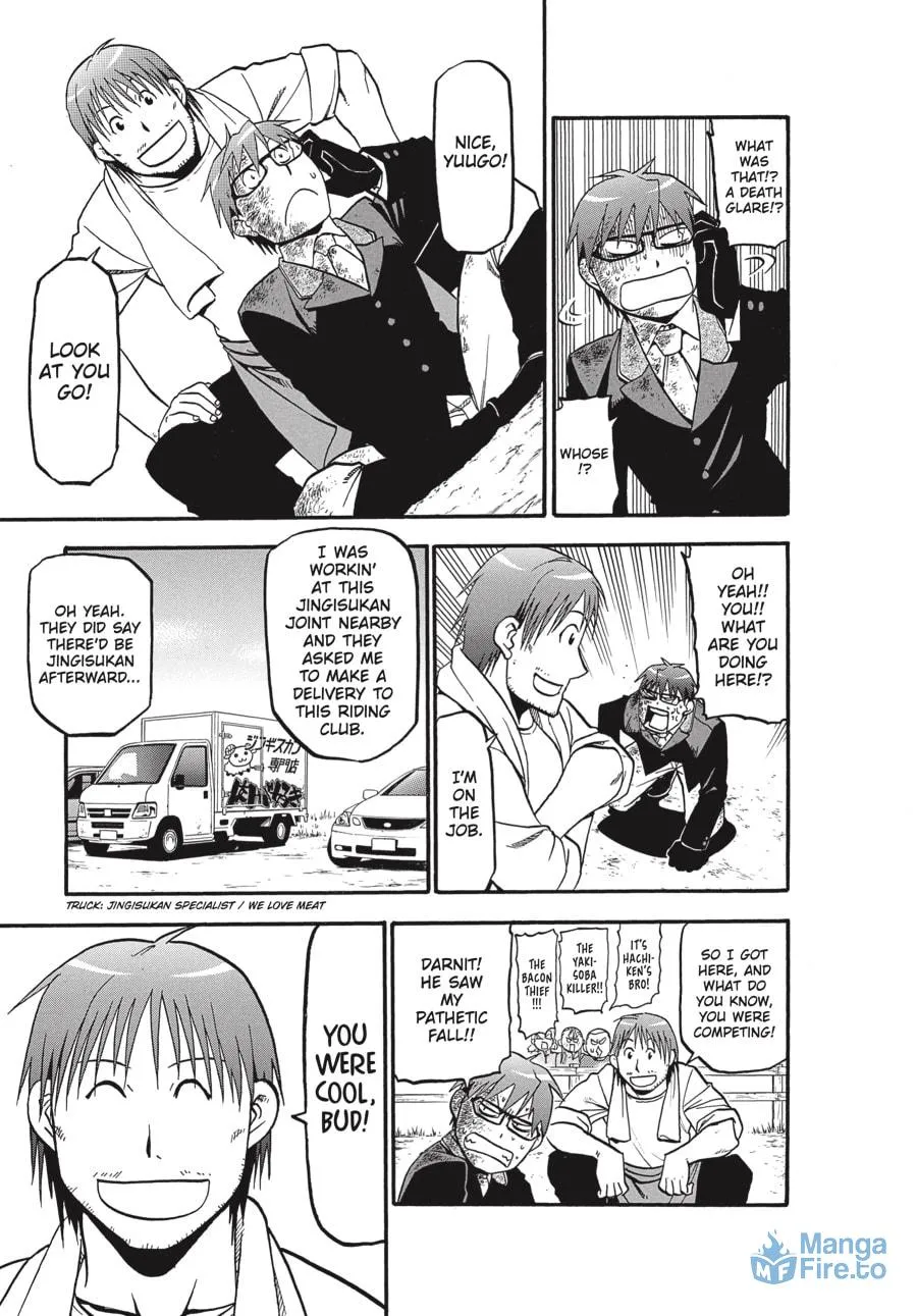 Read Silver Spoon Manga Online