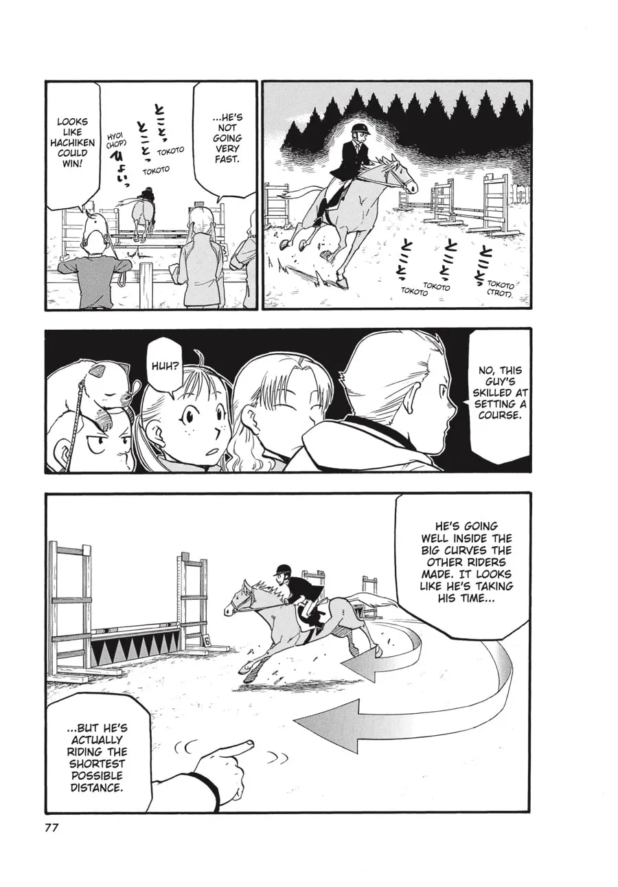 Read Silver Spoon Manga Online