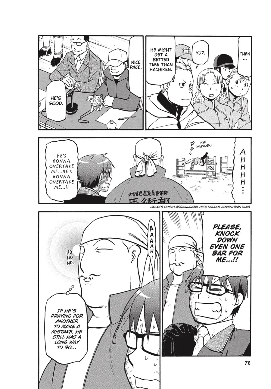 Read Silver Spoon Manga Online