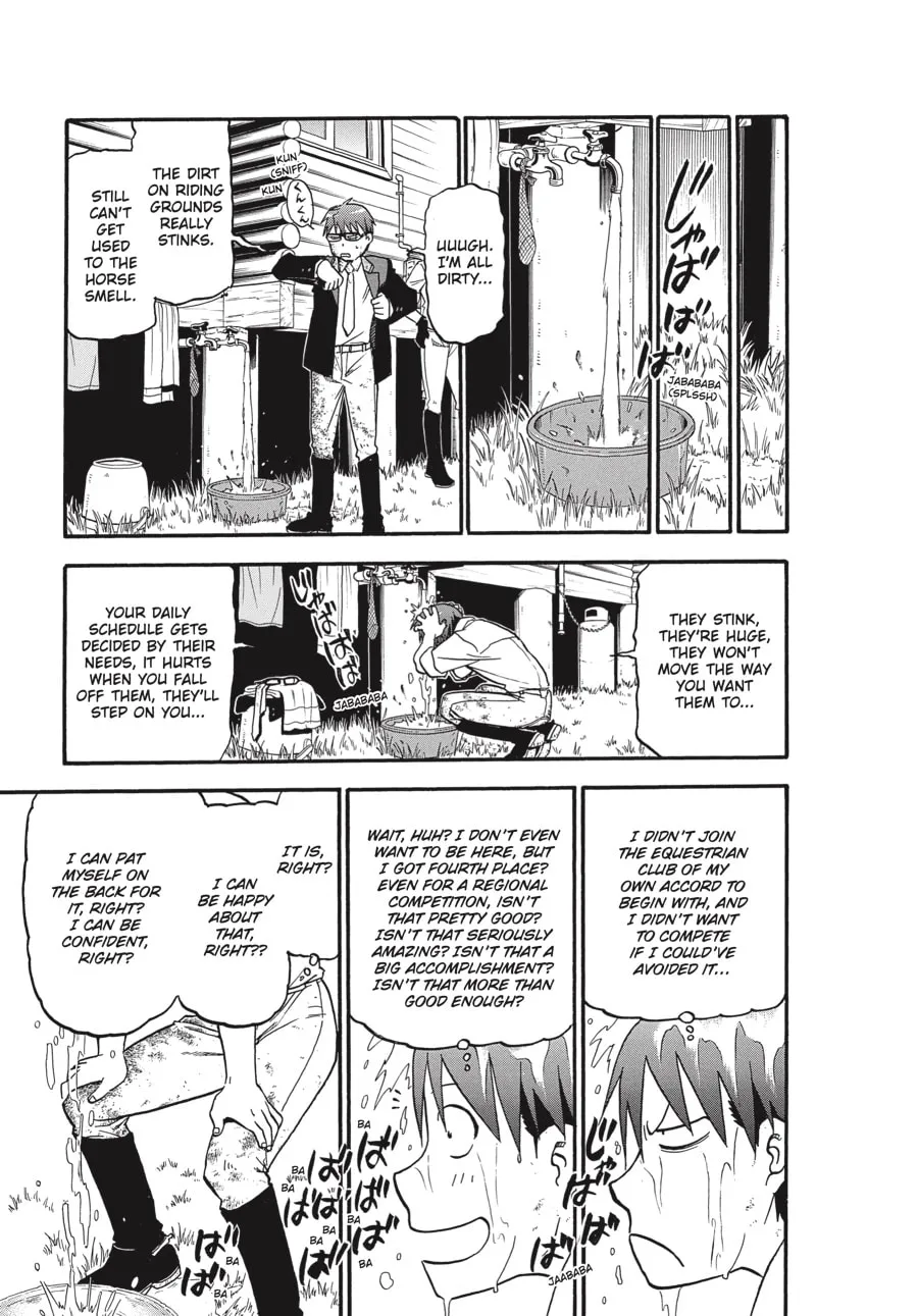 Read Silver Spoon Manga Online