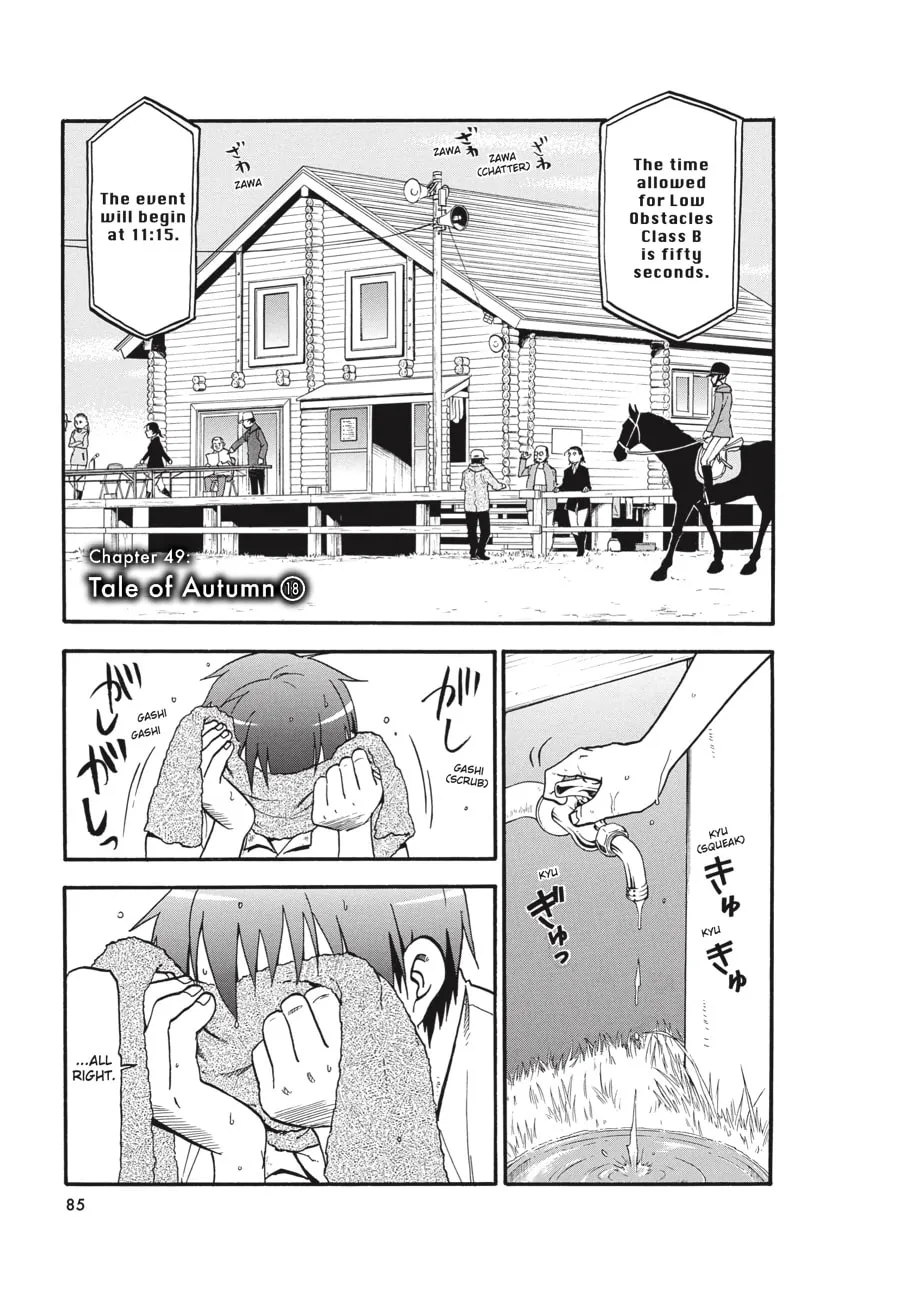 Read Silver Spoon Manga Online