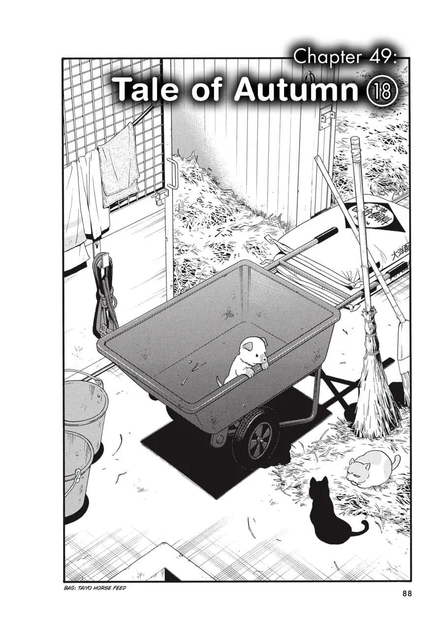 Read Silver Spoon Manga Online