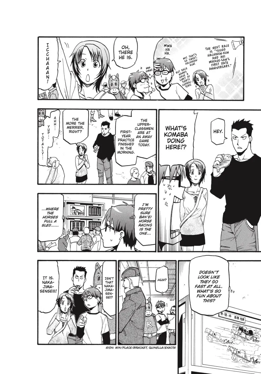 Read Silver Spoon Manga Online