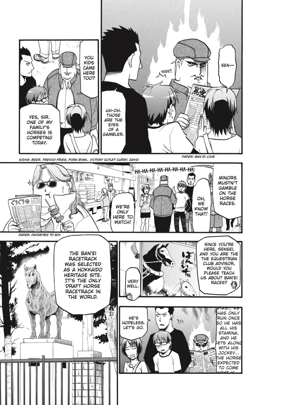 Read Silver Spoon Manga Online
