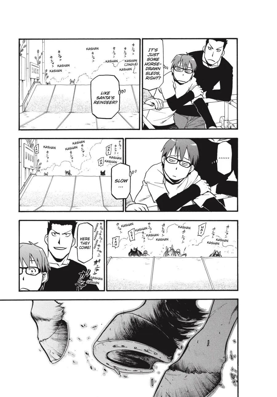 Read Silver Spoon Manga Online